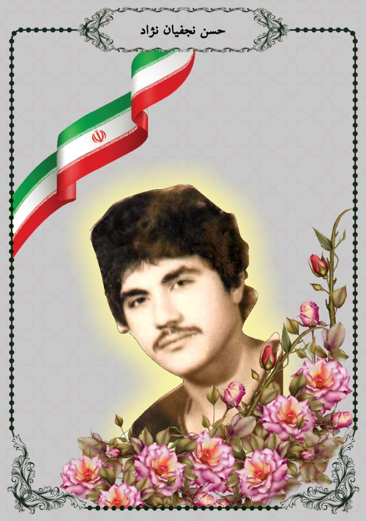 فاقد تصویر